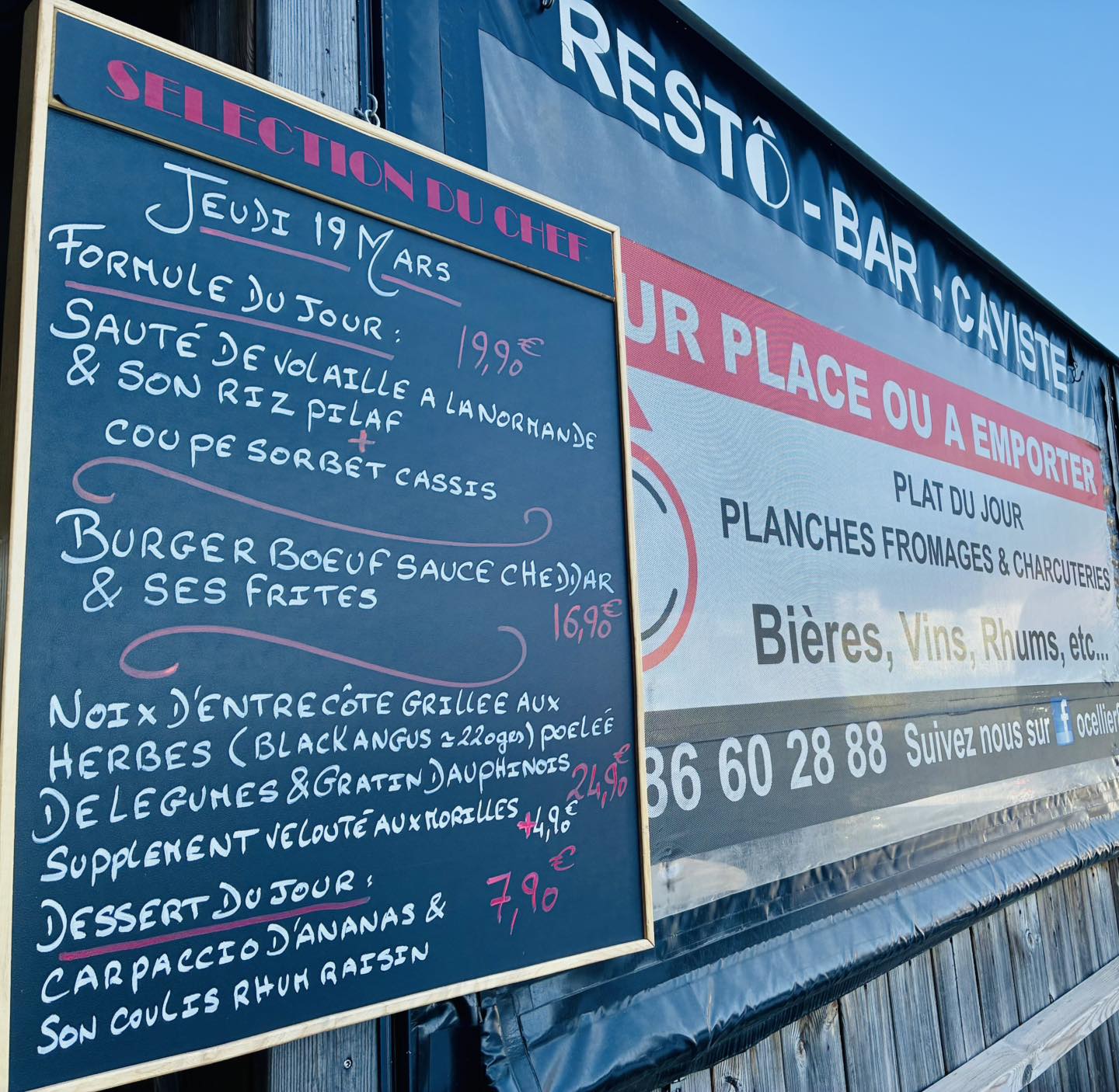 653947643_1530621845737286_5331289081346400605_n